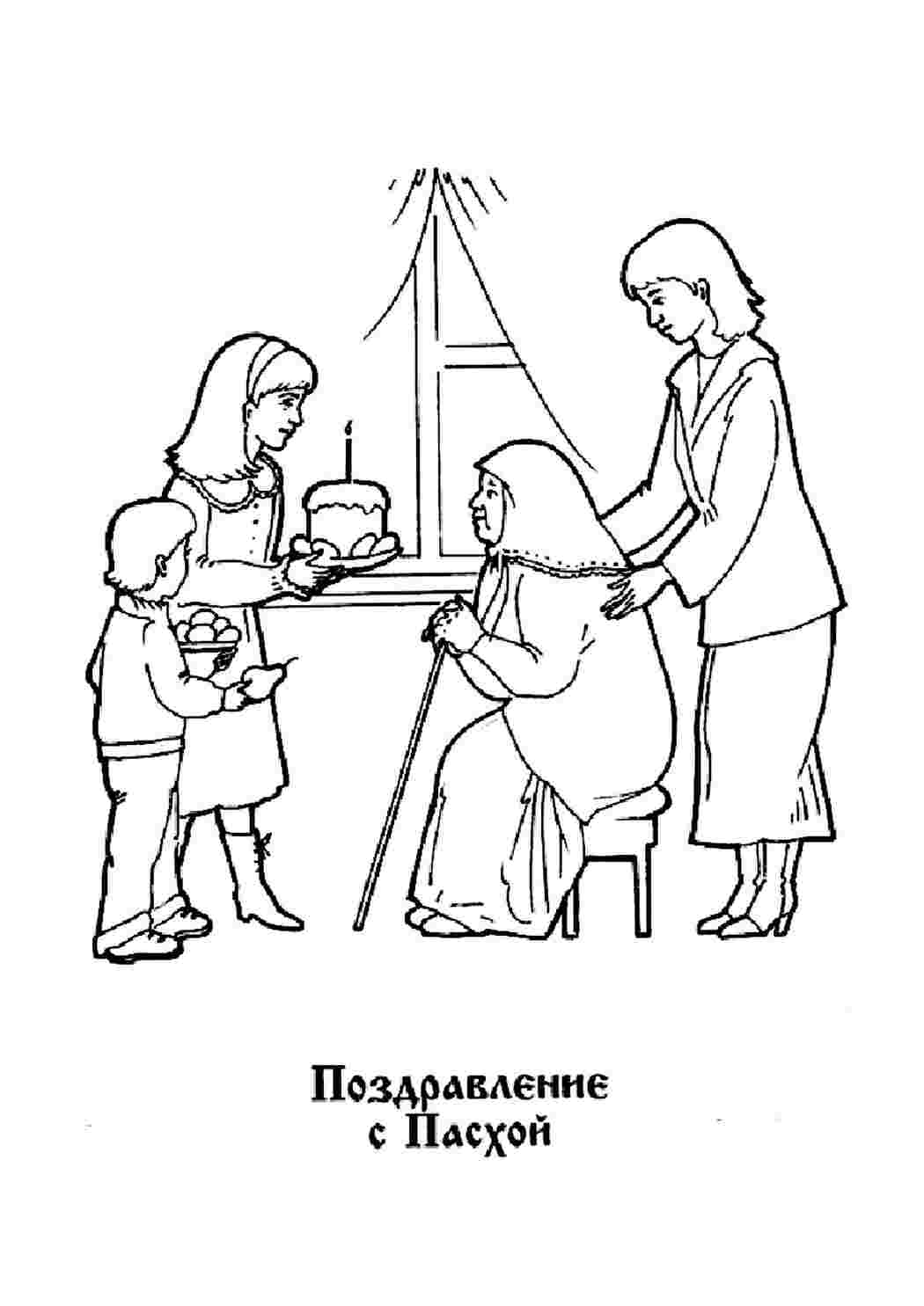 Раскраска Розфарбування бабуся. Друкувати розмальовку.