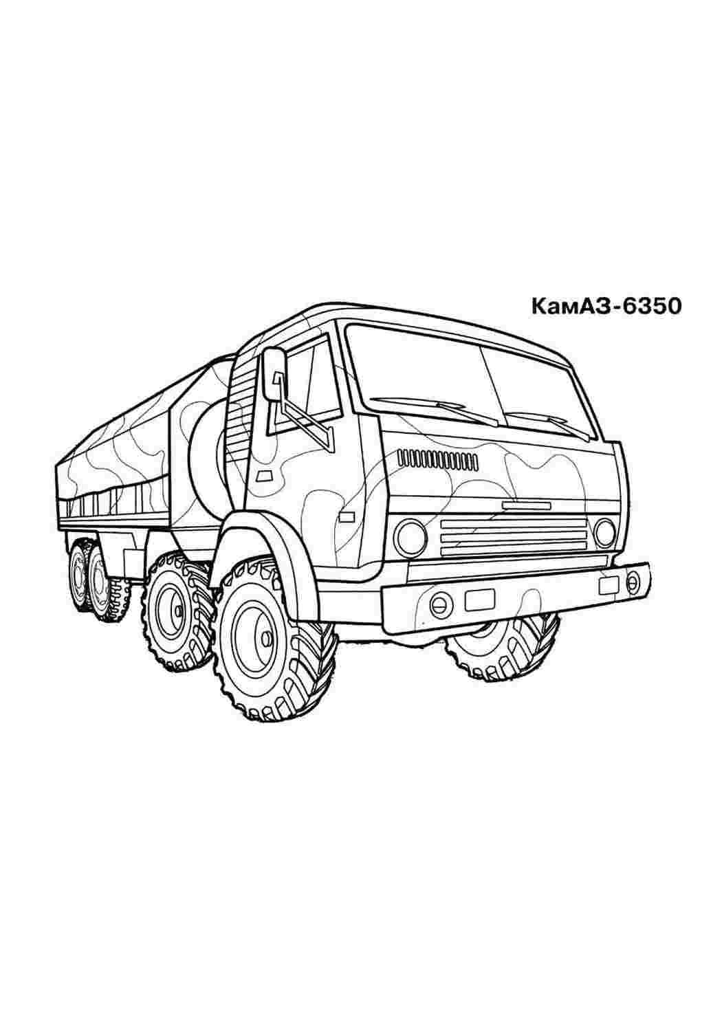 Раскраска Розфарбунки для хлопчиків розмальовка Камаз. Друкувати розмальовку.