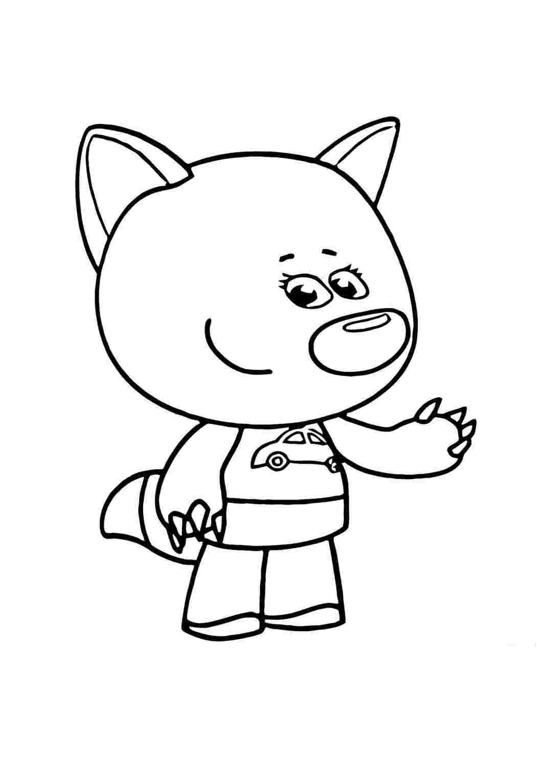 Раскраска Розфарбунки з мультфільмів. Цікаві розфарбунки.