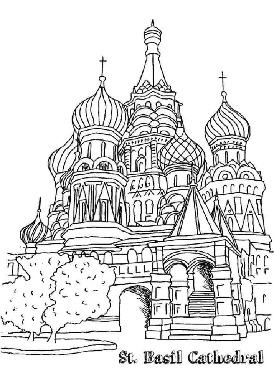 Раскраска Москва Кремль. Розмальовки.