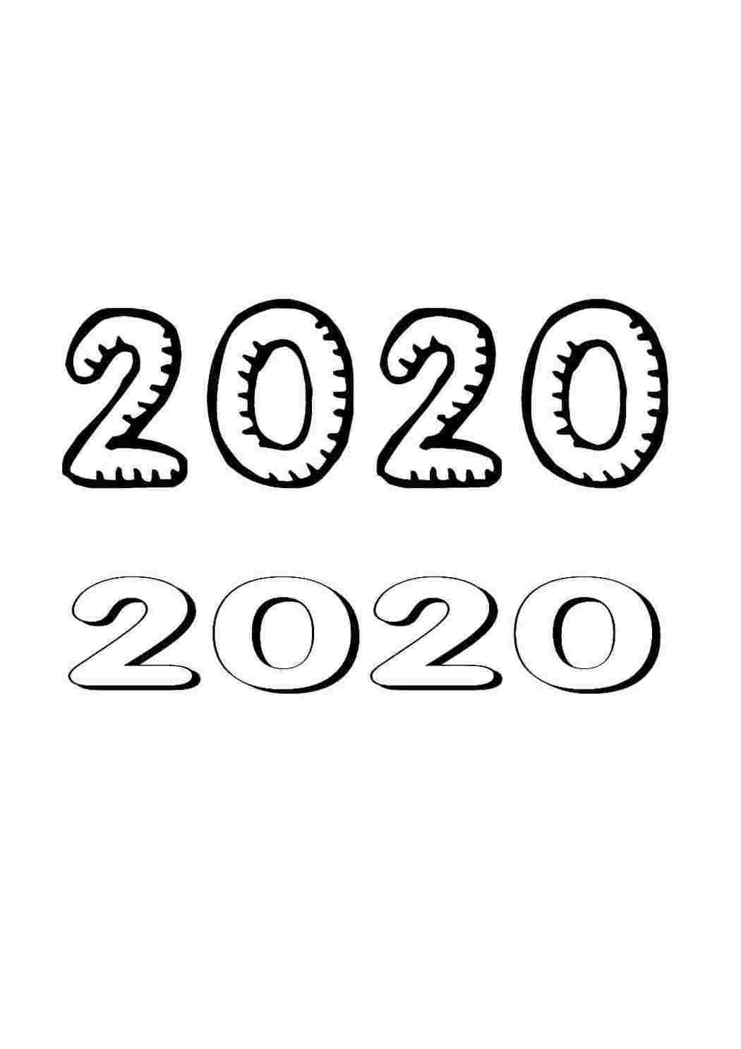 Раскраска Розфарбування на свята, розмальовка Новий рік 2020. Розмальовка.