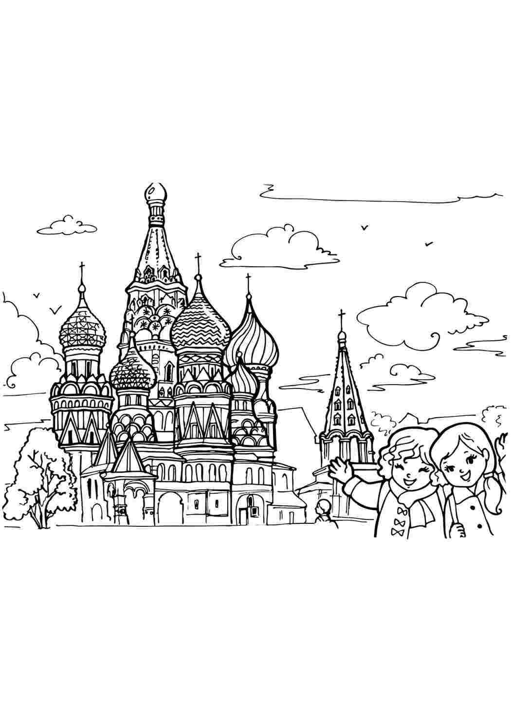 Раскраска Малюнок Санкт-Петербург. Розфарбовки у форматі А4.