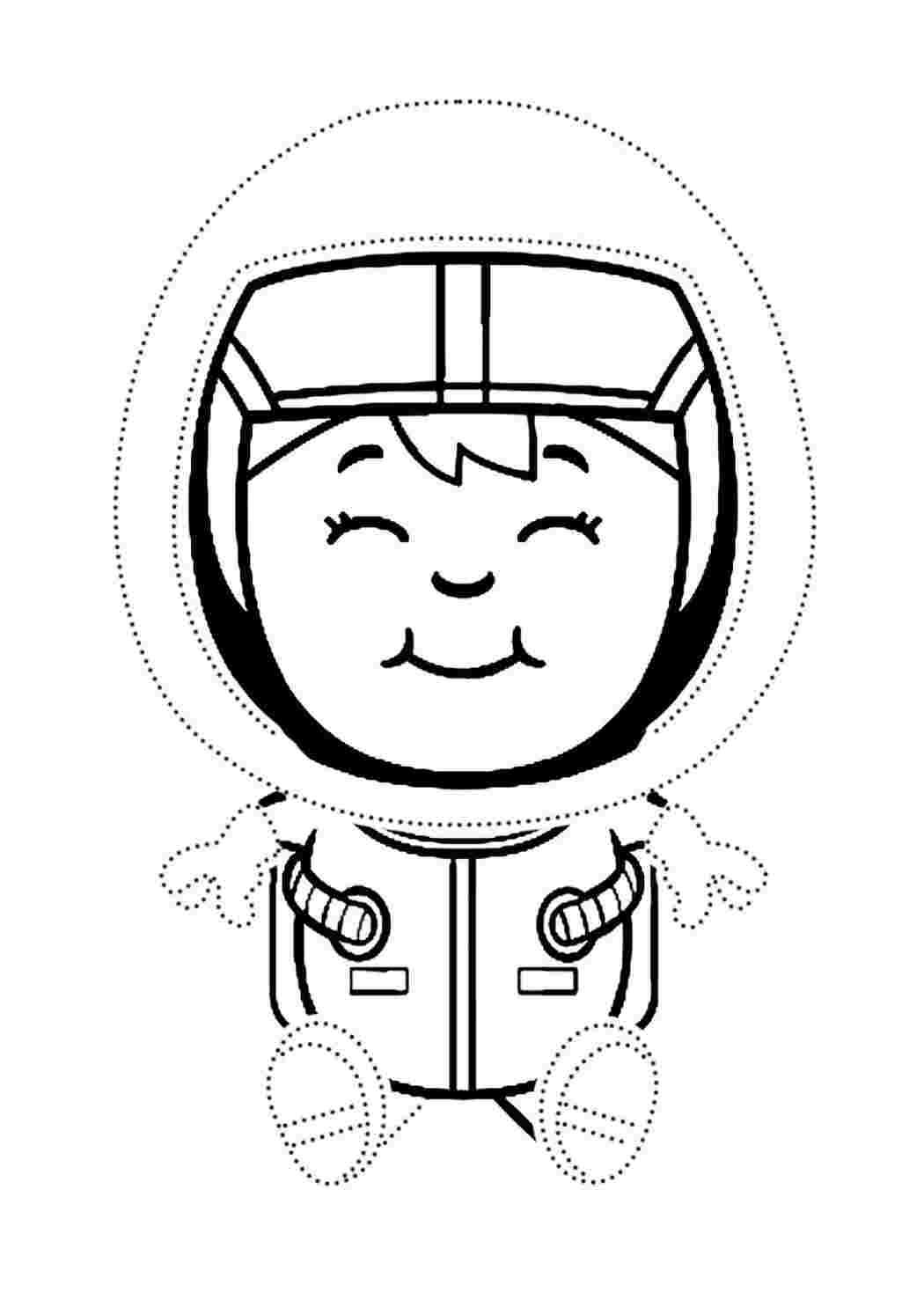 Раскраска Обвести по точкам малюнки з космонавтами та розфарбувати їх. Розфарбування без СМС.
