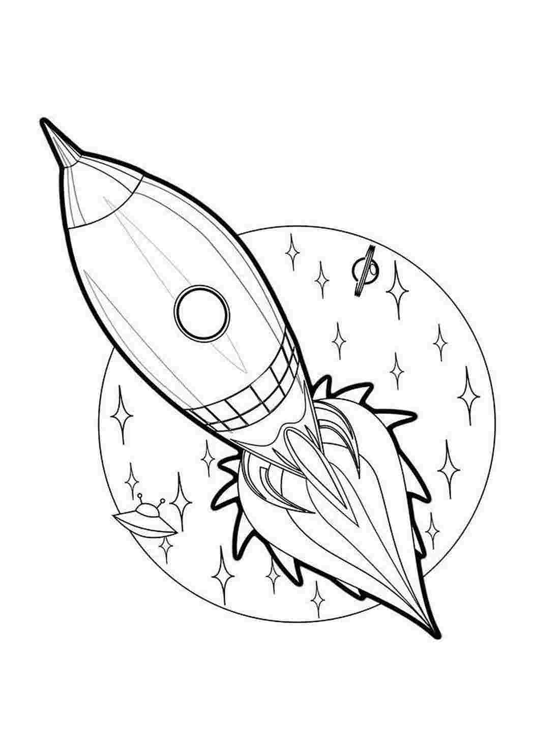 Раскраска Розфарбувати Розфарбувати ракета в космосі роздрукувати. Розмальовки.