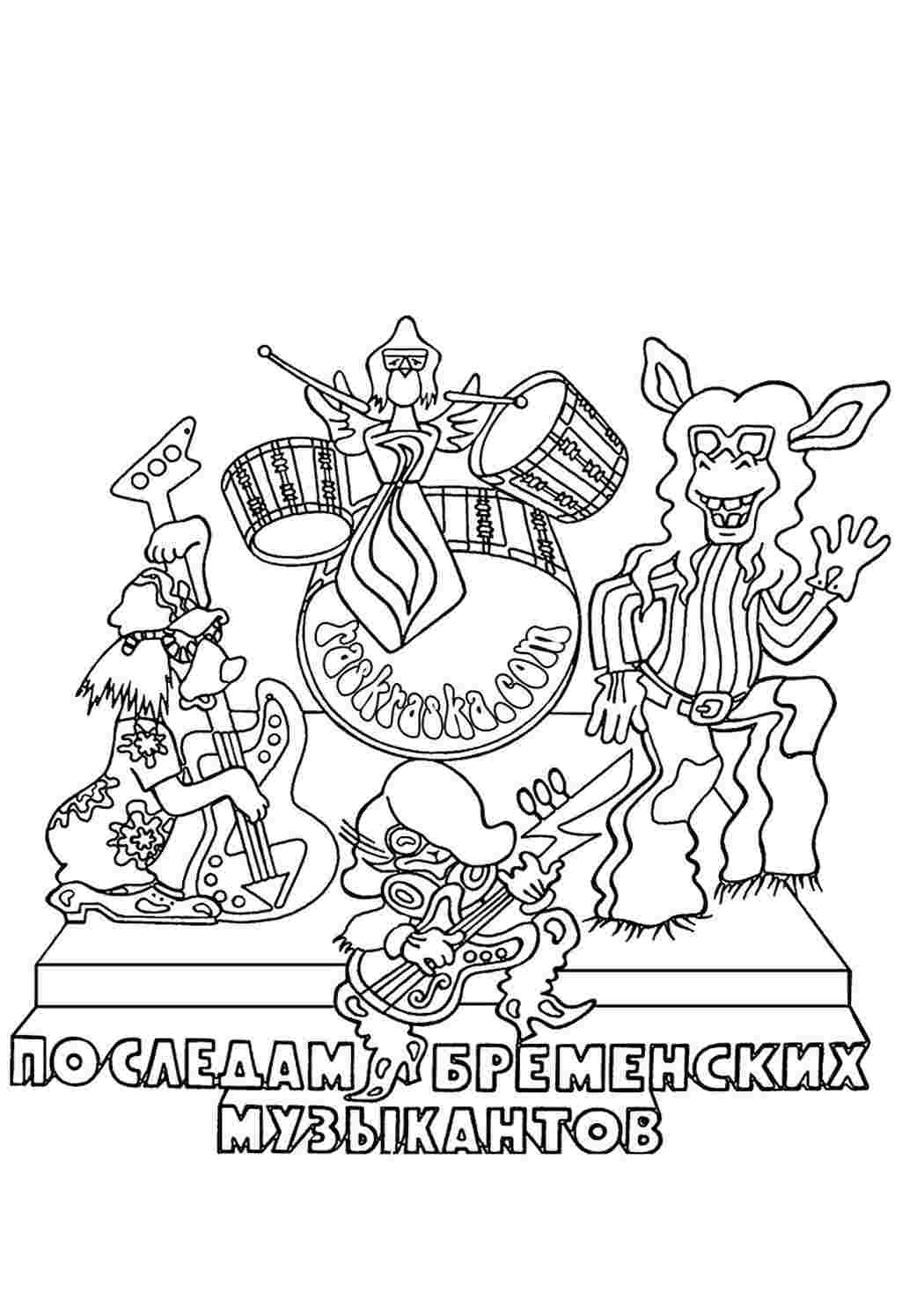 Раскраска Розфарбунки з мультфільмів. Багато розфарбунків.