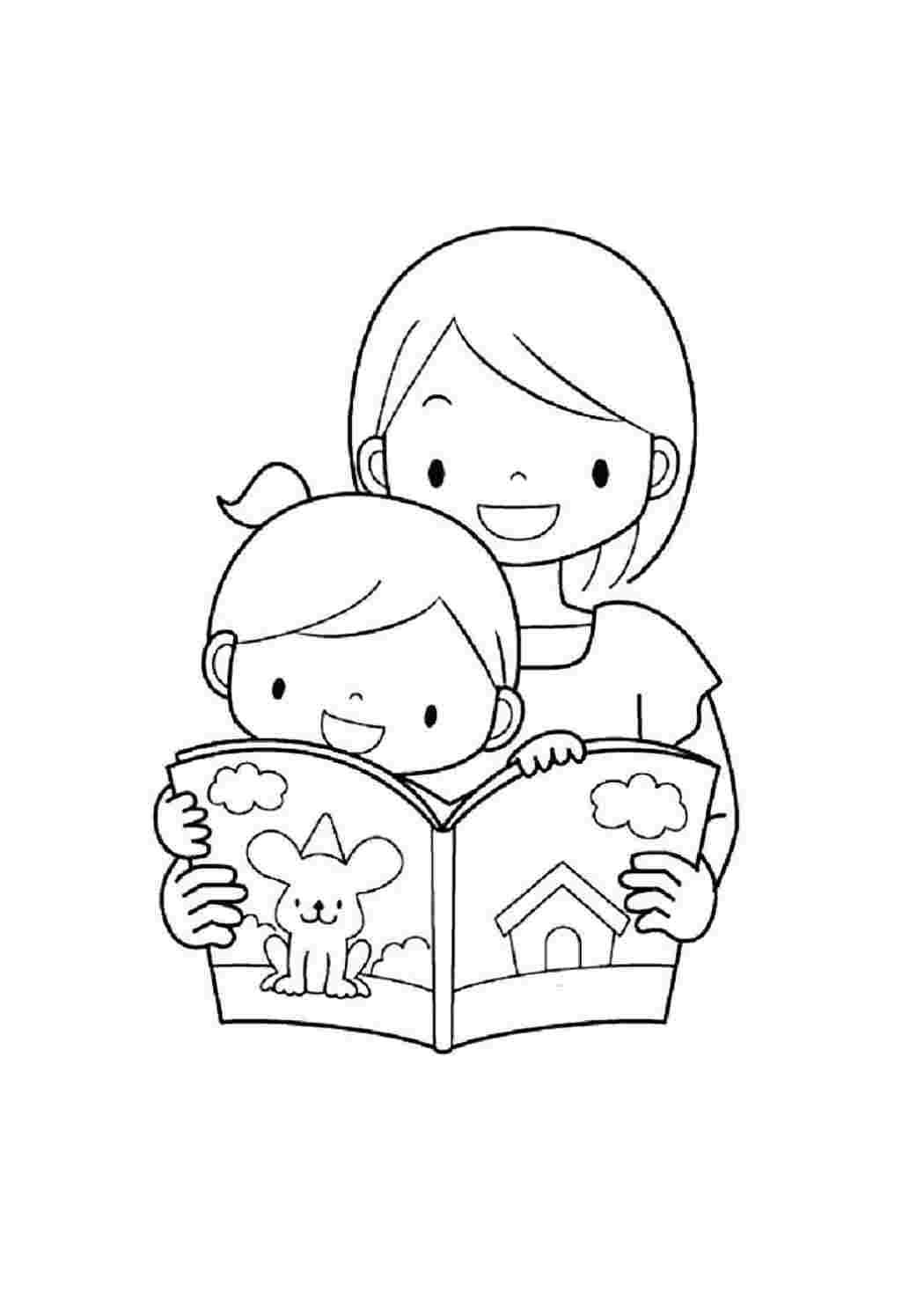 Раскраска Розфарбування книга. Розфарбування для друку.