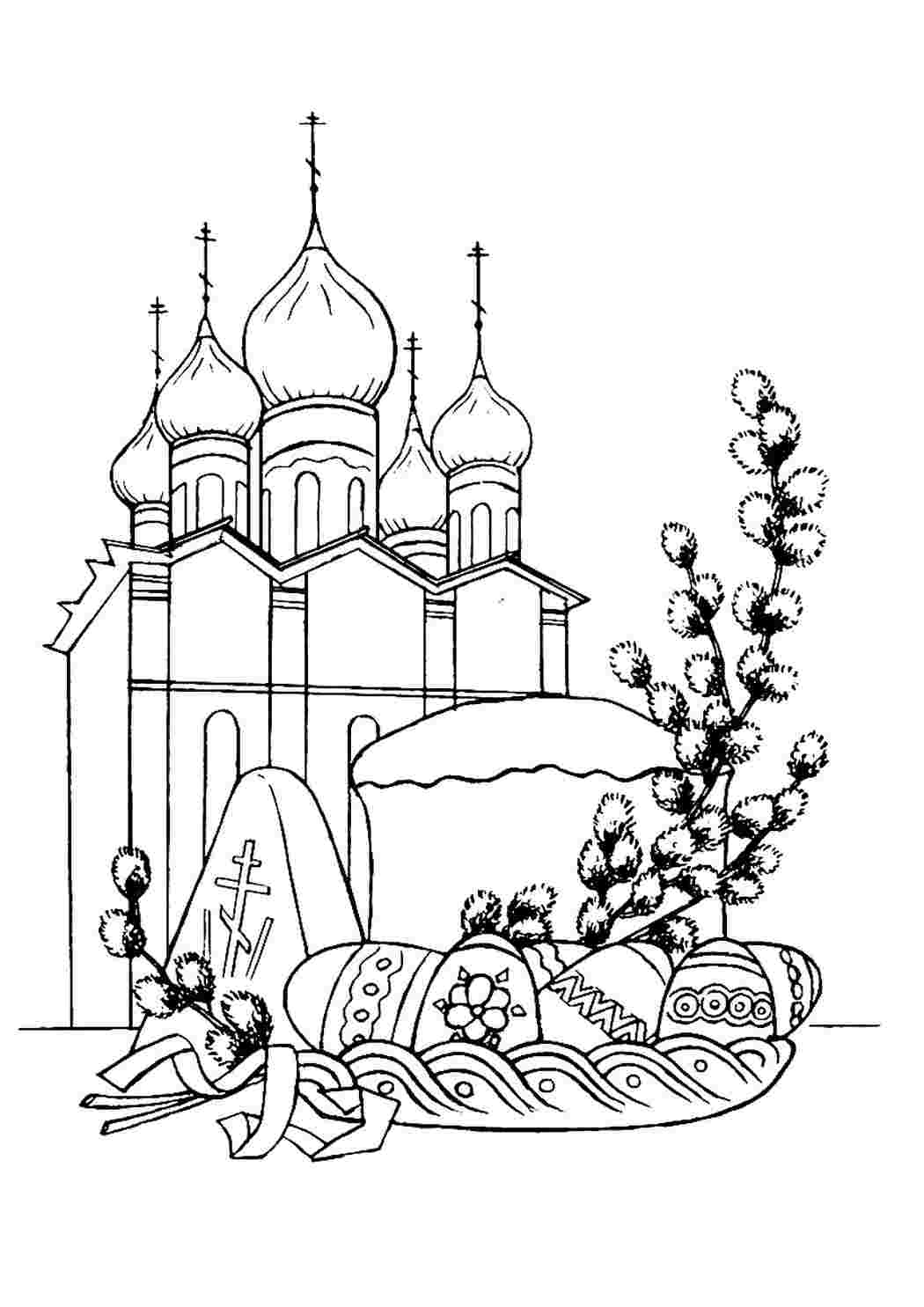 Раскраска Розфарбування Розфарбування церква роздрукувати. Роздрукувати розфарбування.