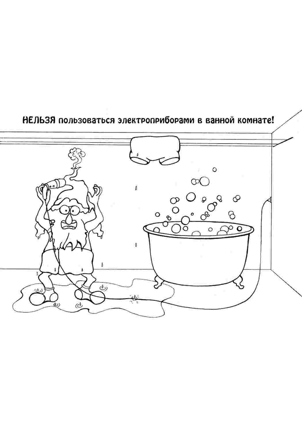 Раскраска Цікаві розмальовки розмальовка електрика. Розмальовки для розвитку.