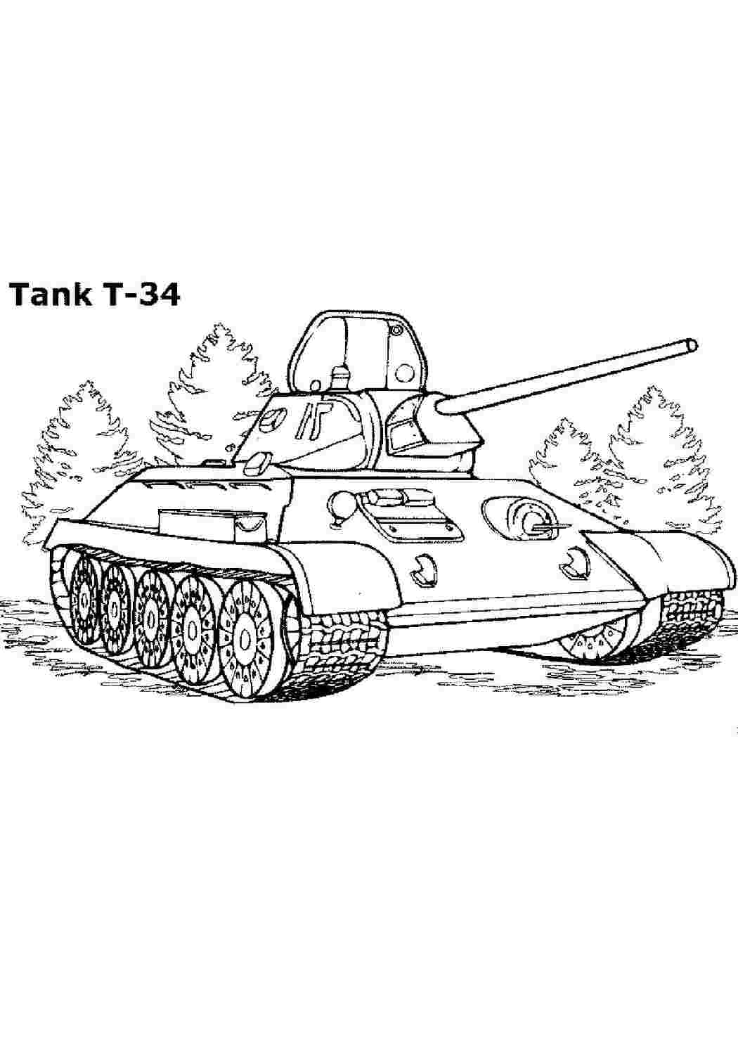 Раскраска Т-34. Чорно-білі розмальовки.
