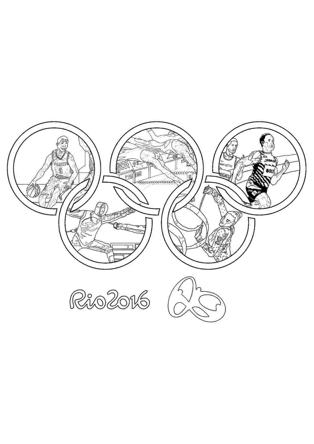 Раскраска Розфарбунки спорт. Безкоштовні розфарбунки.