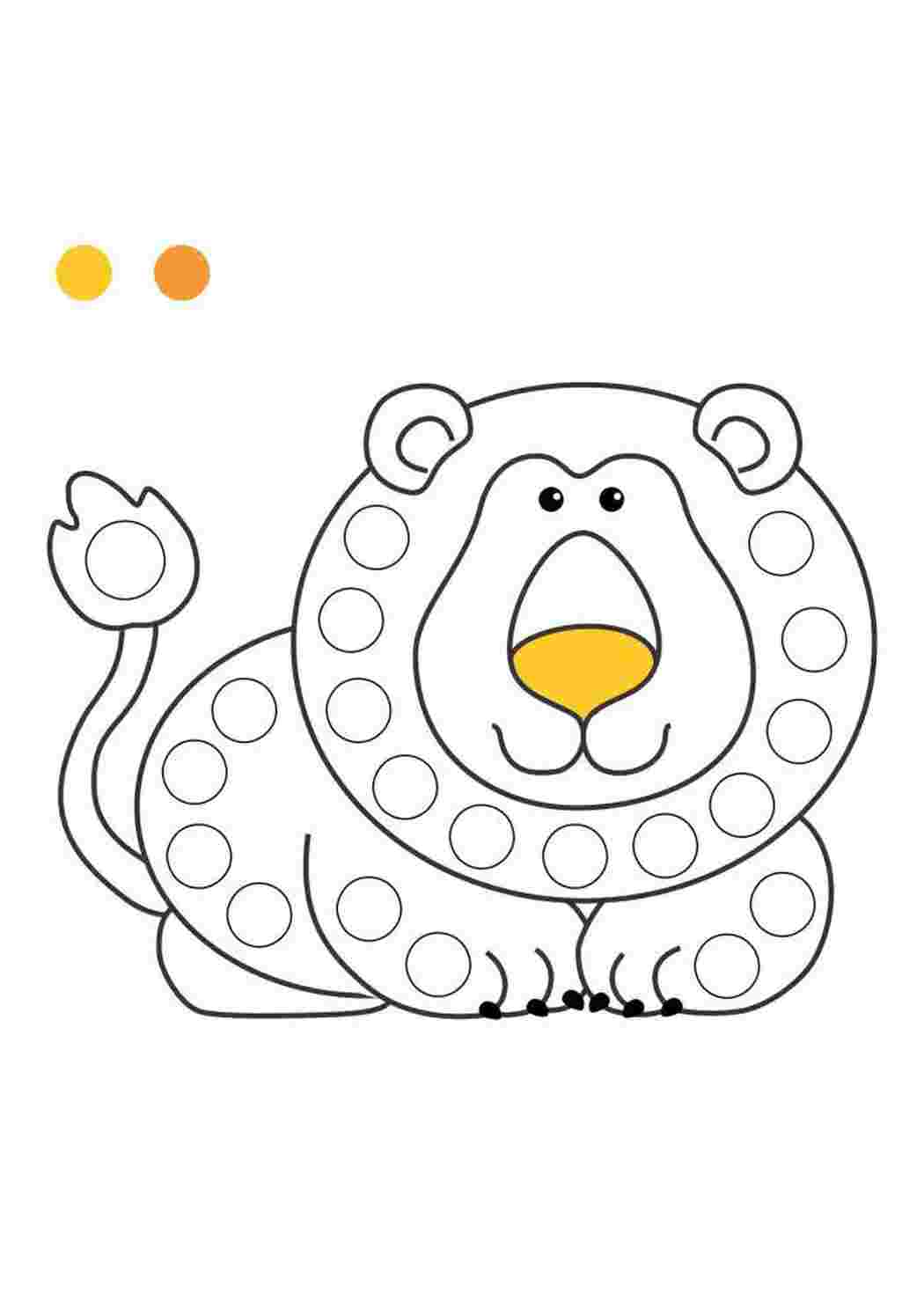 Раскраска Розфарбунки шаблони для пальчиків. Картинки розмальовок.