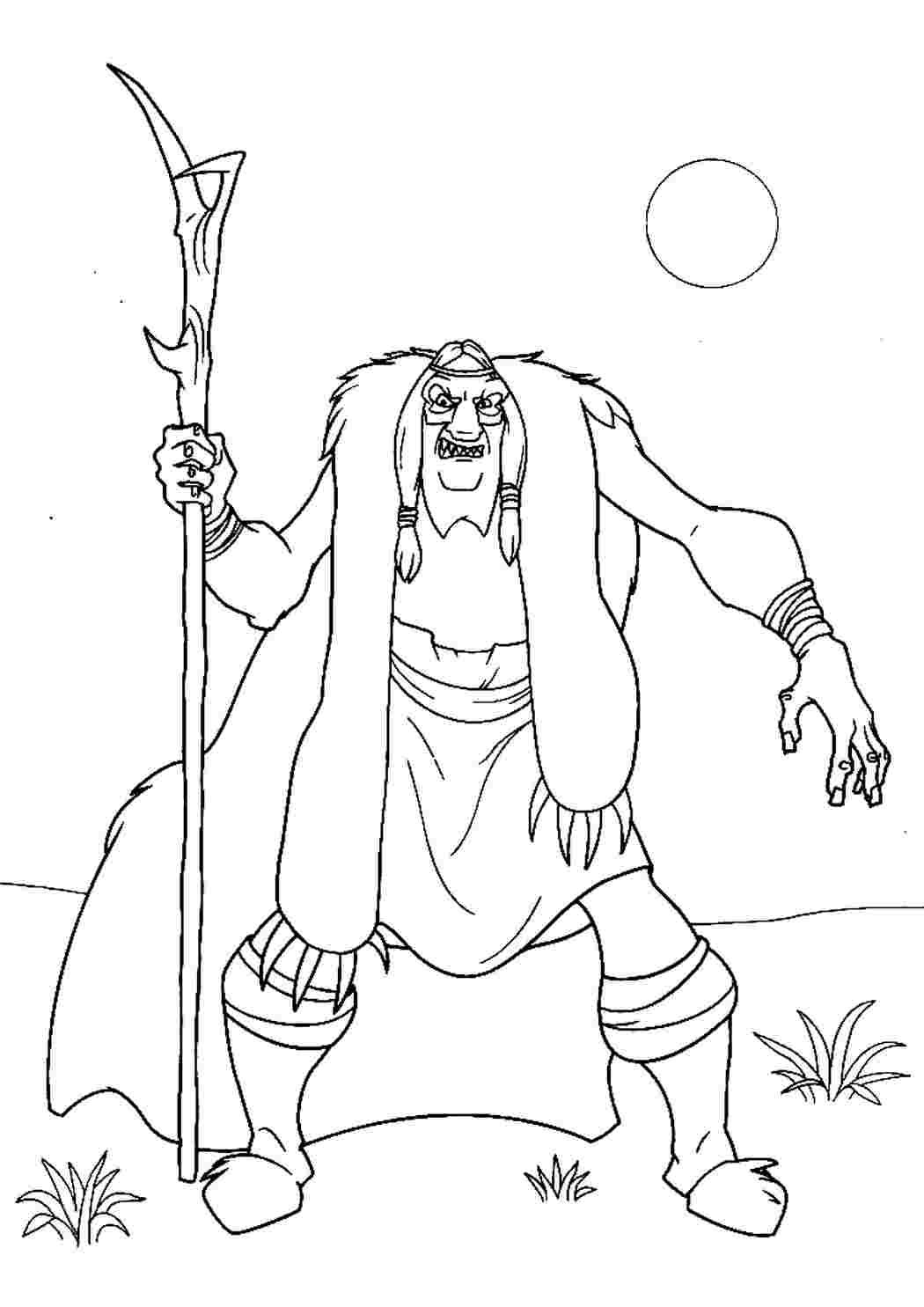Раскраска Розфарбування Оборотень Кривжа. Розфарбування без реєстрації.