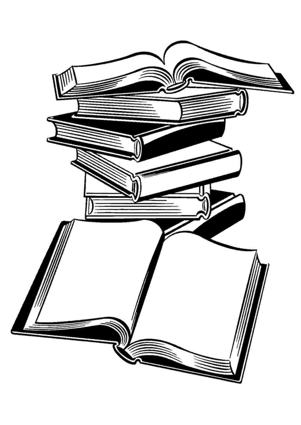 Раскраска Книга. Онлайн розмальовки.