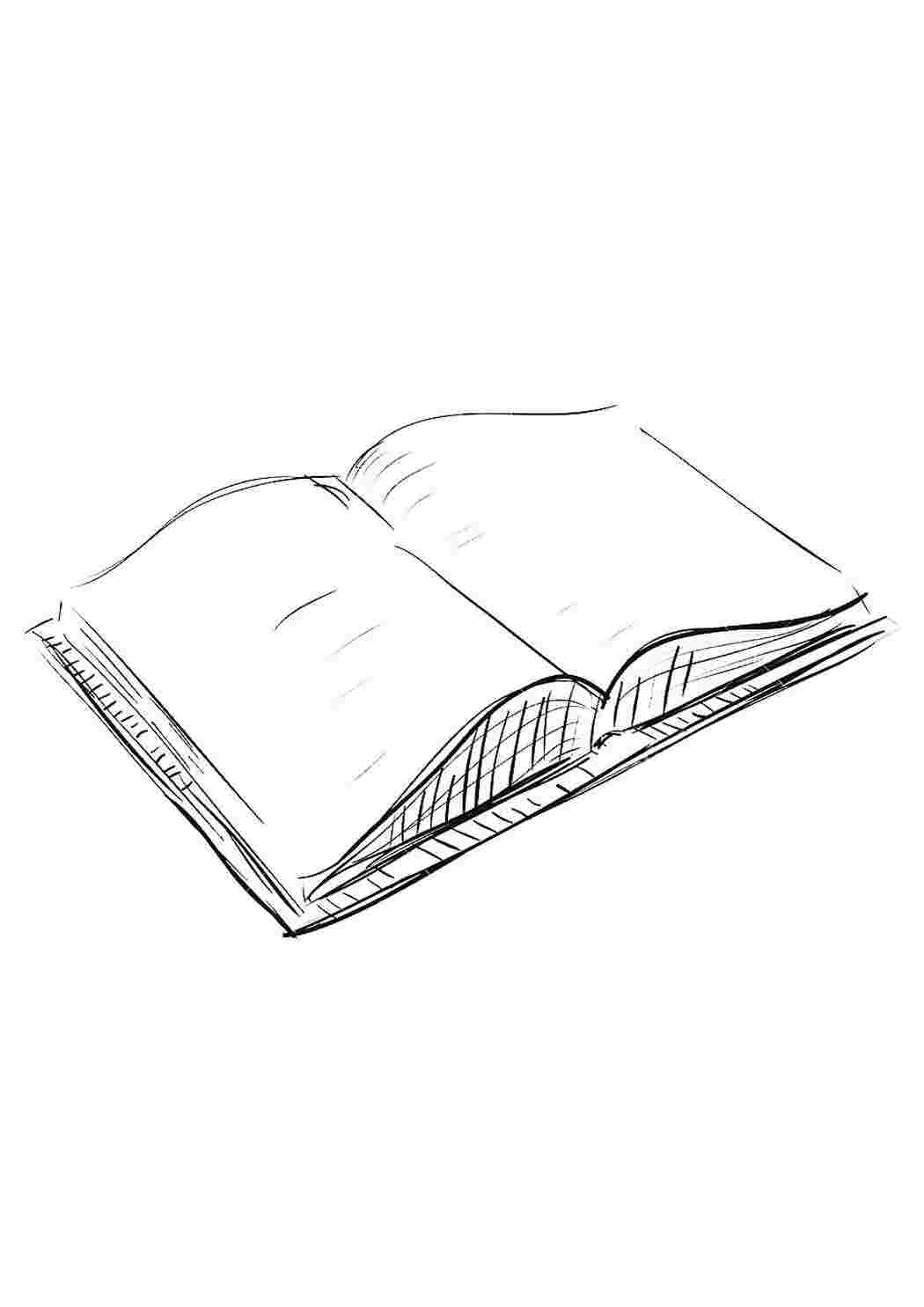 Раскраска Розфарбуй книжка. Сайт з розмальовками.