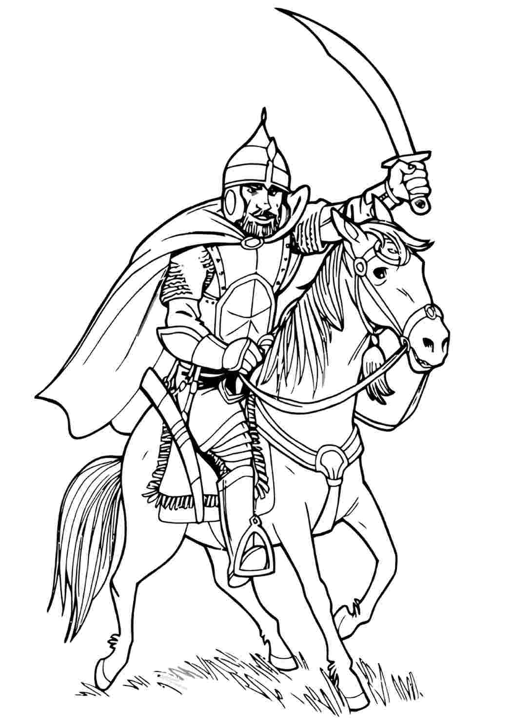 Раскраска Вершник. Розфарбування без реєстрації.