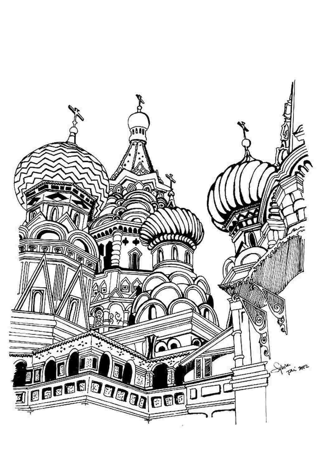 Раскраска Розмальовка Росія. Розмальовки у форматі А4.