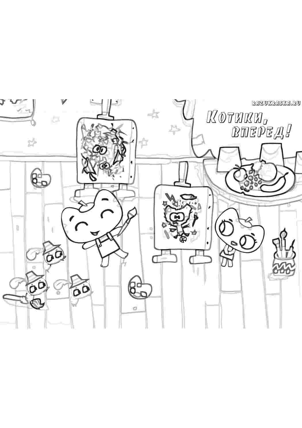 Раскраска Мультфільми. Чорно-білі розмальовки.