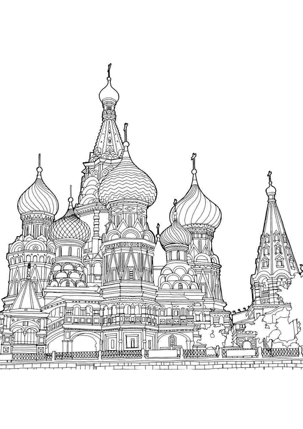 Раскраска Малюнок Москва. Розфарбовувати онлайн.