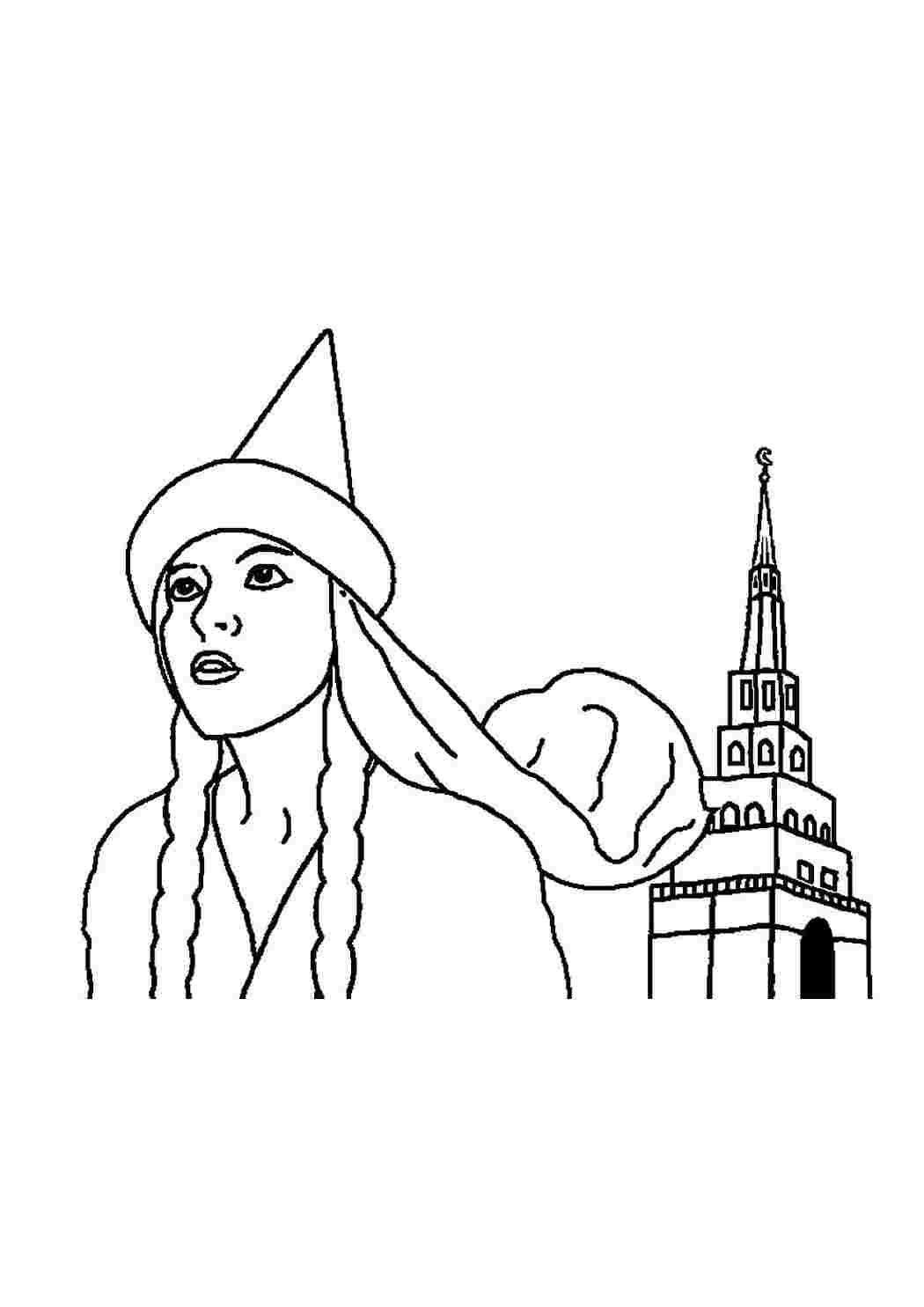 Раскраска Розфарбування люди. Розмальовки.