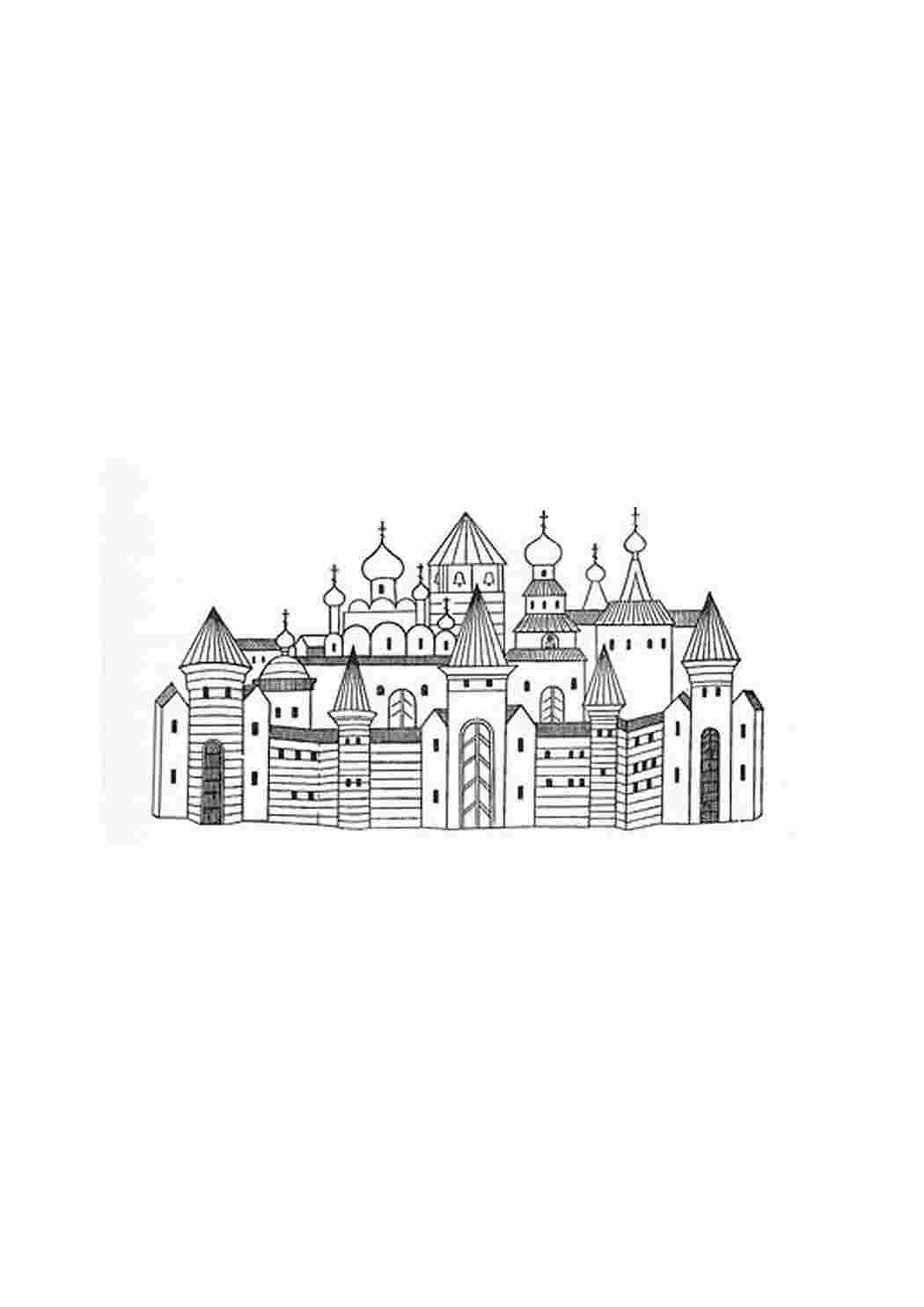 Раскраска Москва Кремль. Гарні розмальовки.