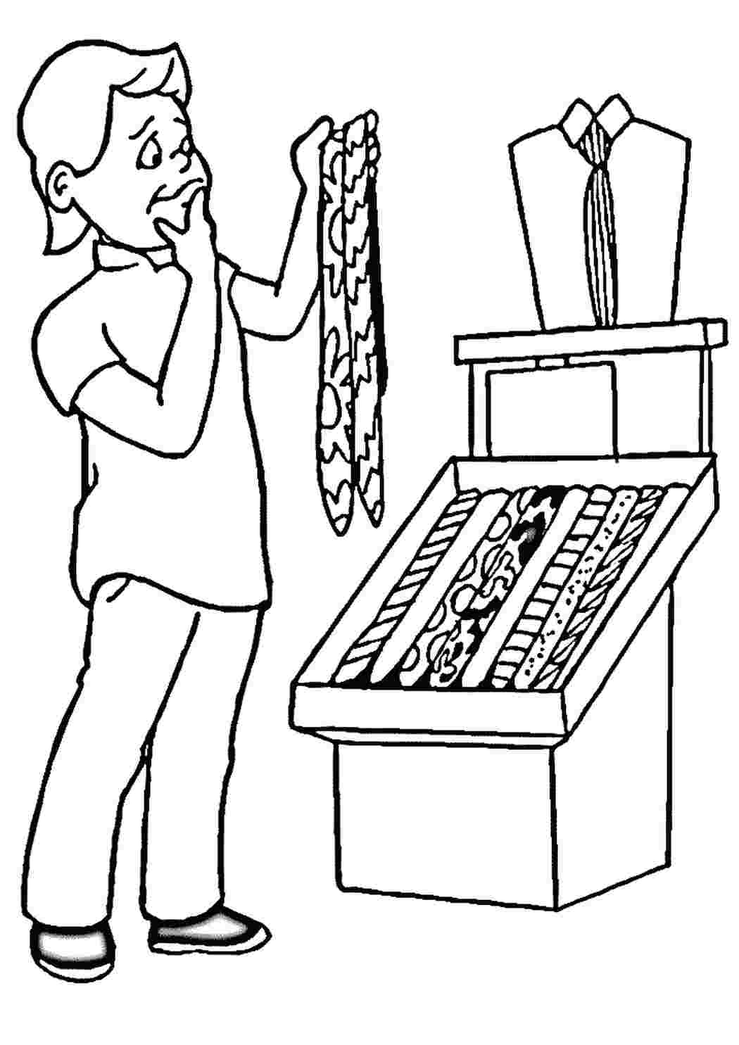 Раскраска Цікаві розмальовки розмальовки тато. Друкувати розмальовку.