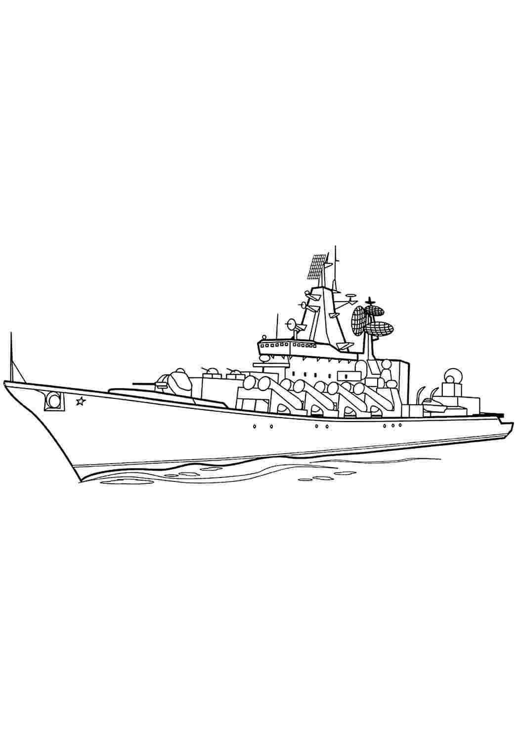 Раскраска Розфарбунки для хлопчиків. Навчальні розфарбунки.
