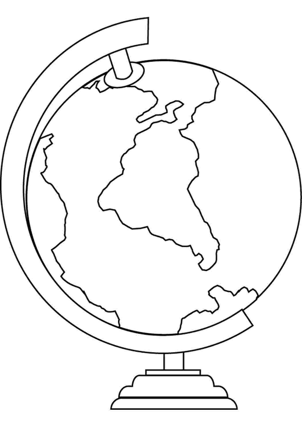 Раскраска Глобус. Гарні розмальовки.