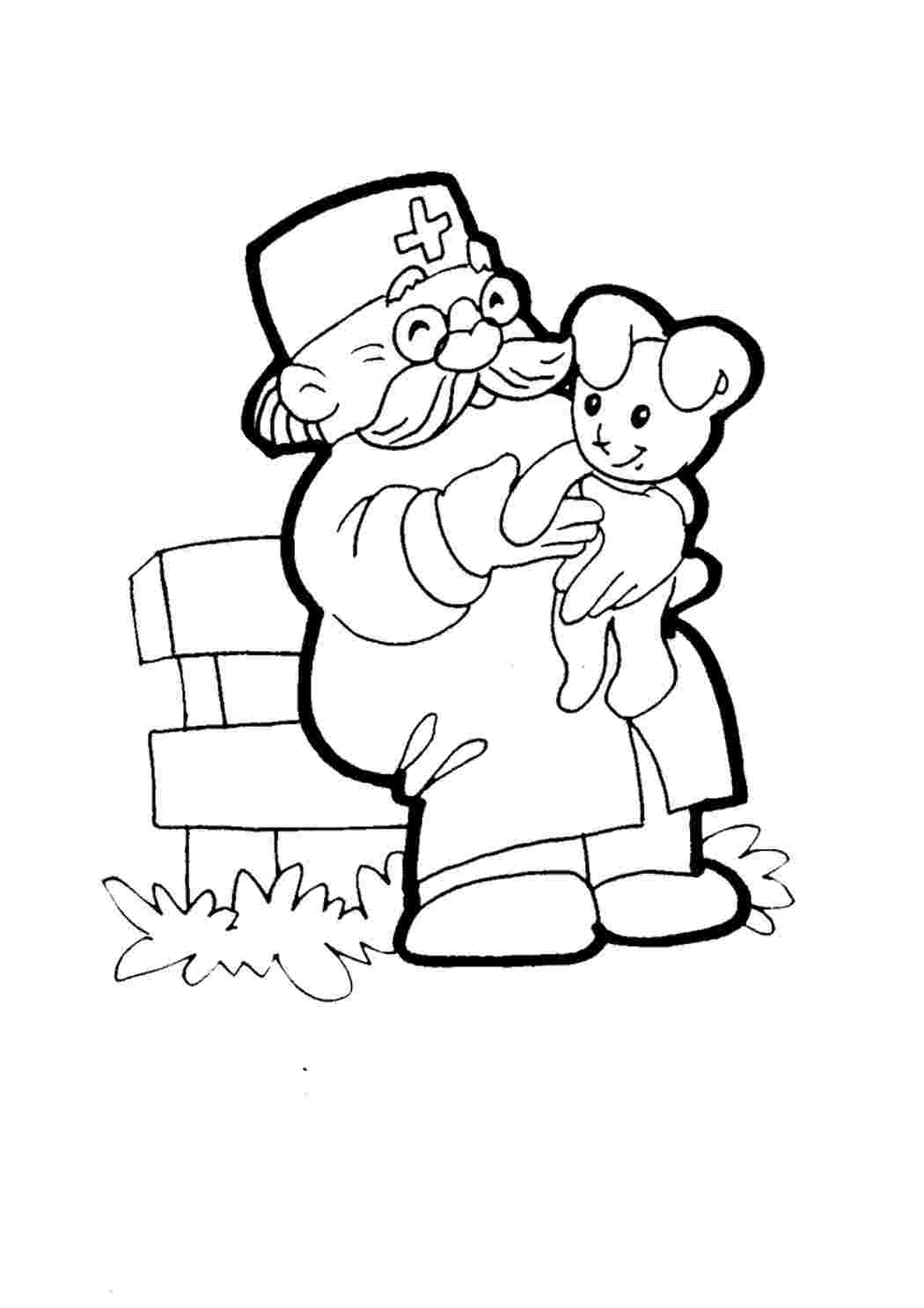 Раскраска Розфарбунки Айболіт. Роздрукувати розфарбунки на сайті.