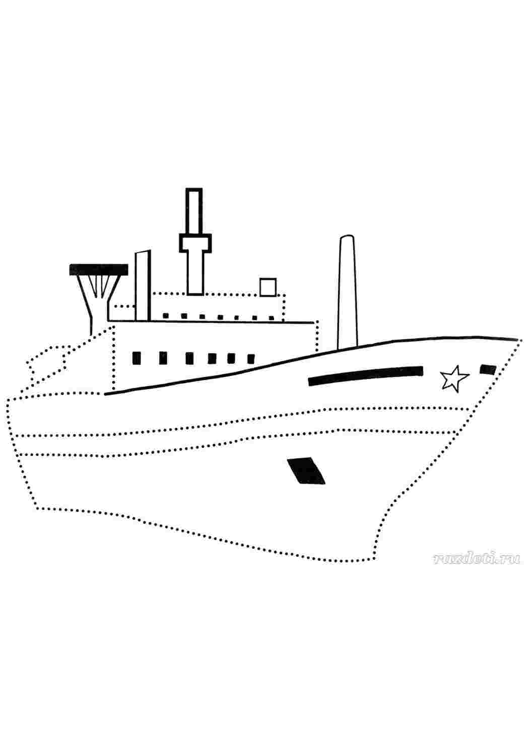 Раскраска Розфарбунки для хлопчиків корабель розмальовка. Розфарбунки без СМС.
