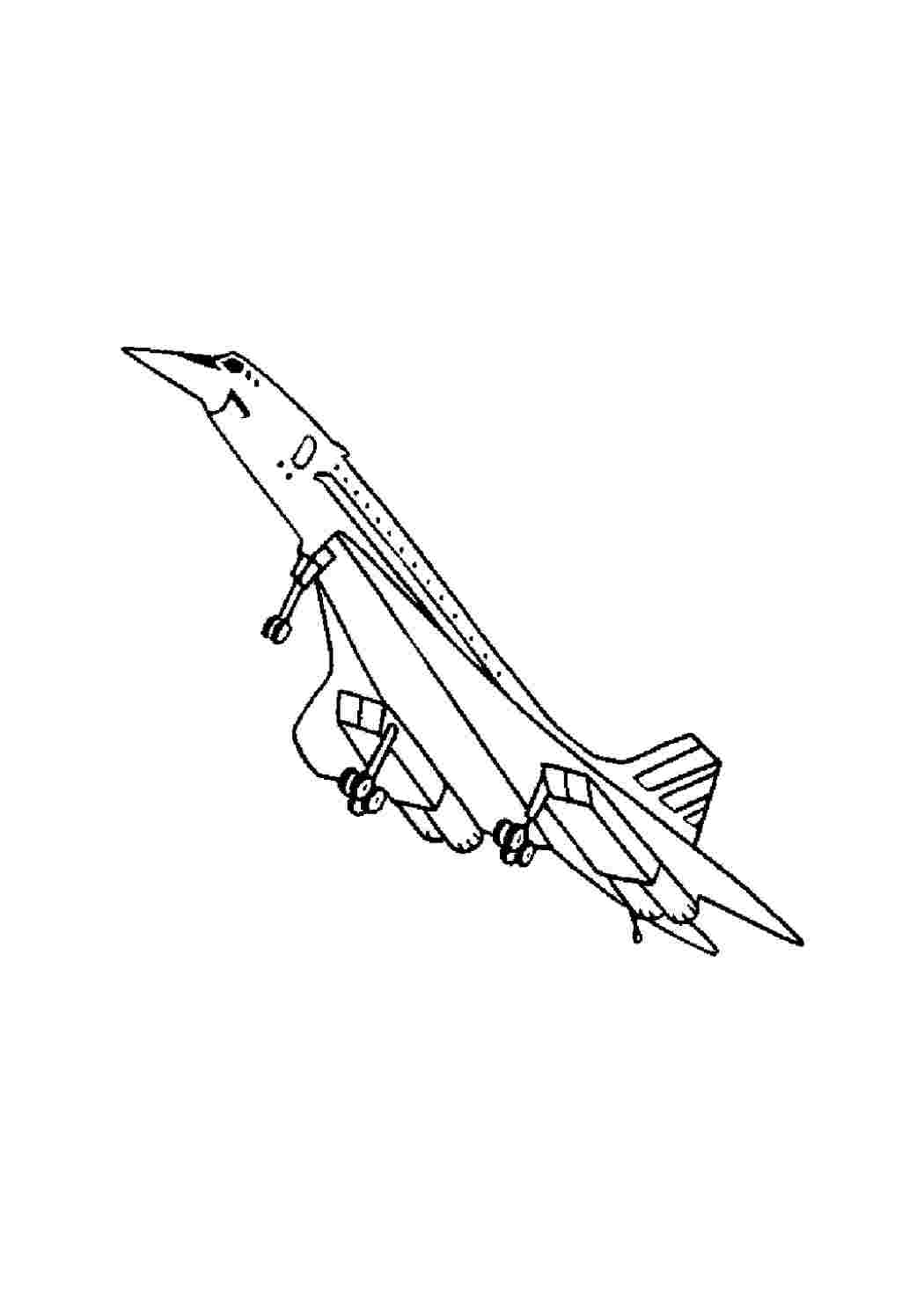 Раскраска Транспорт. Розмальовки у форматі А4.