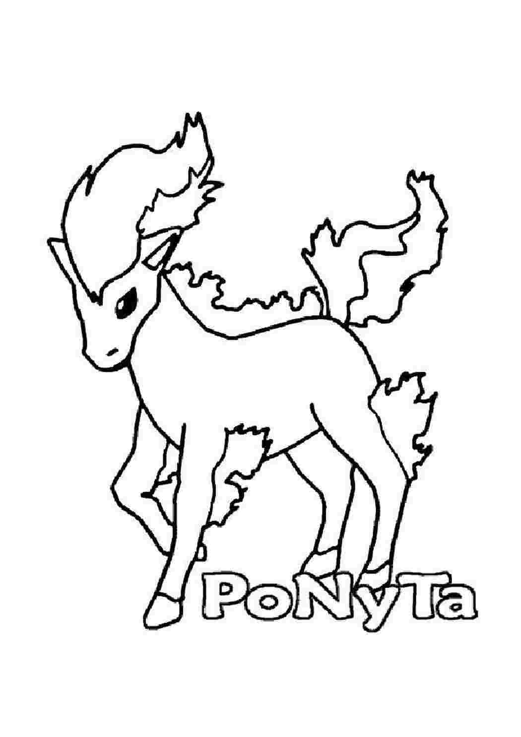 Раскраска Розфарбунки з мультфільмів Покемони. Розфарбування.