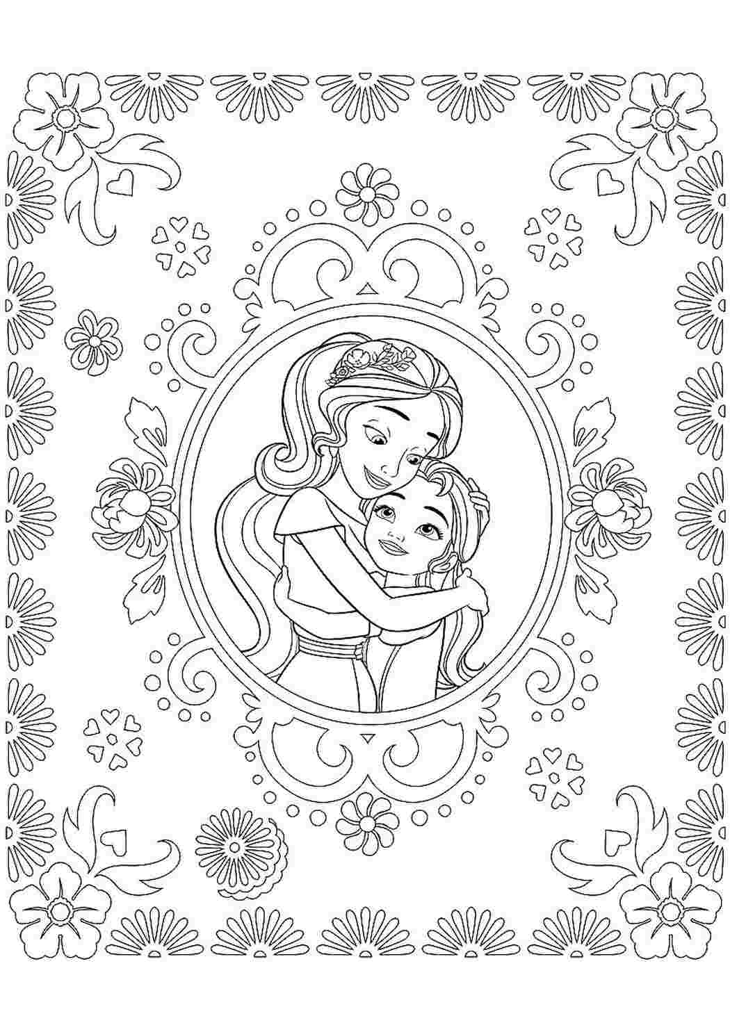 Раскраска Розфарбунки з мультфільмів, розмальовка Олена з Авалора. Розмальовки.