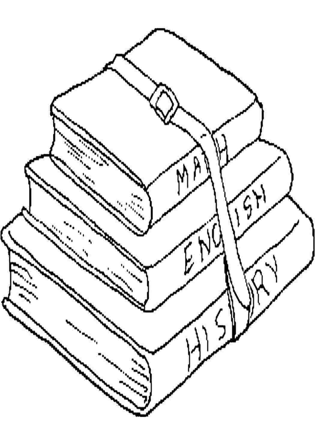 Раскраска Розфарбування Книга. Розфарбуй.