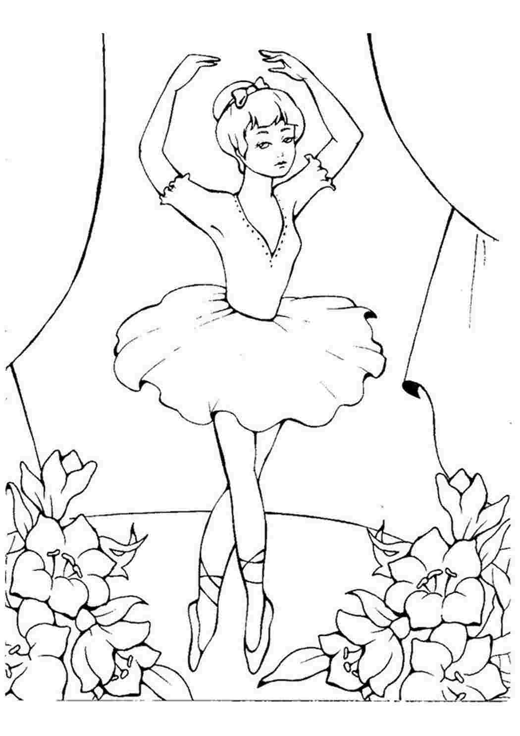 Раскраска Розфарбунки для дівчаток розмальовка балерина. Завантажити розмальовки безкоштовно.