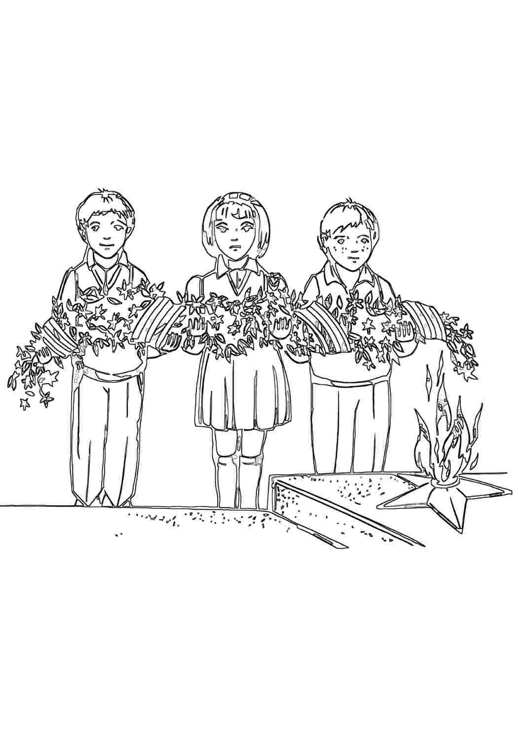 Раскраска Свята. Роздрукувати розмальовки на сайті.