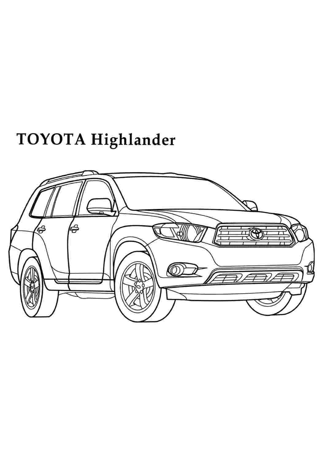 Раскраска Розфарбунки для хлопчиків розфарбування Toyota. Розвиваючі розфарбунки.