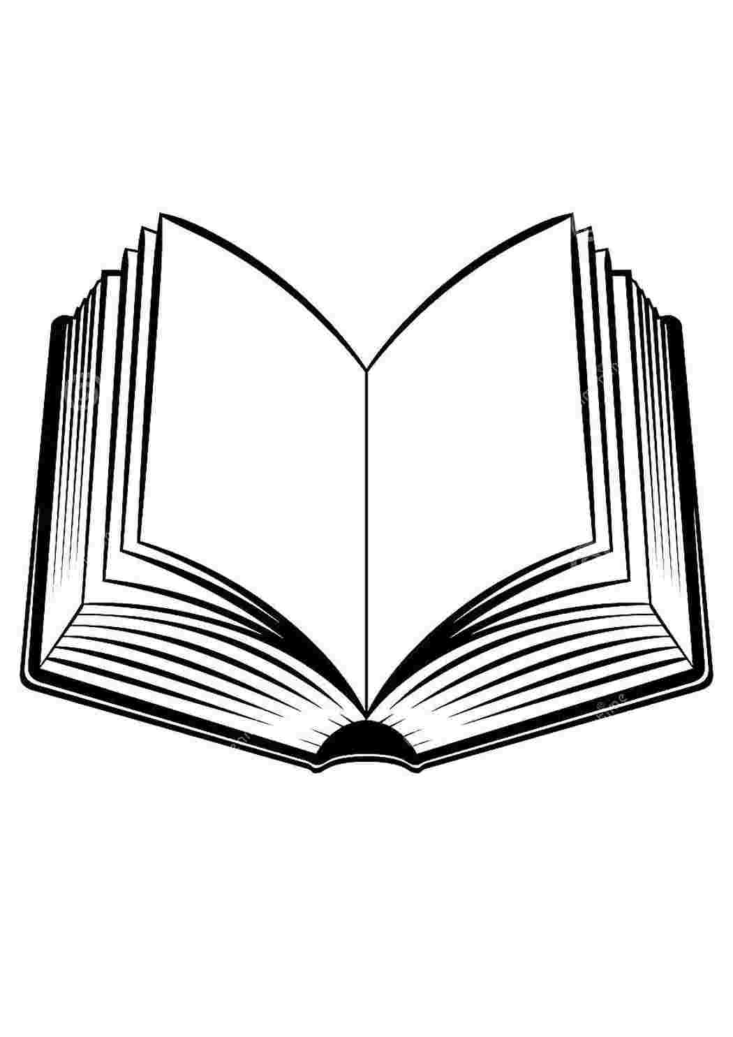Раскраска Розфарбуй книжка. Розмальовка.