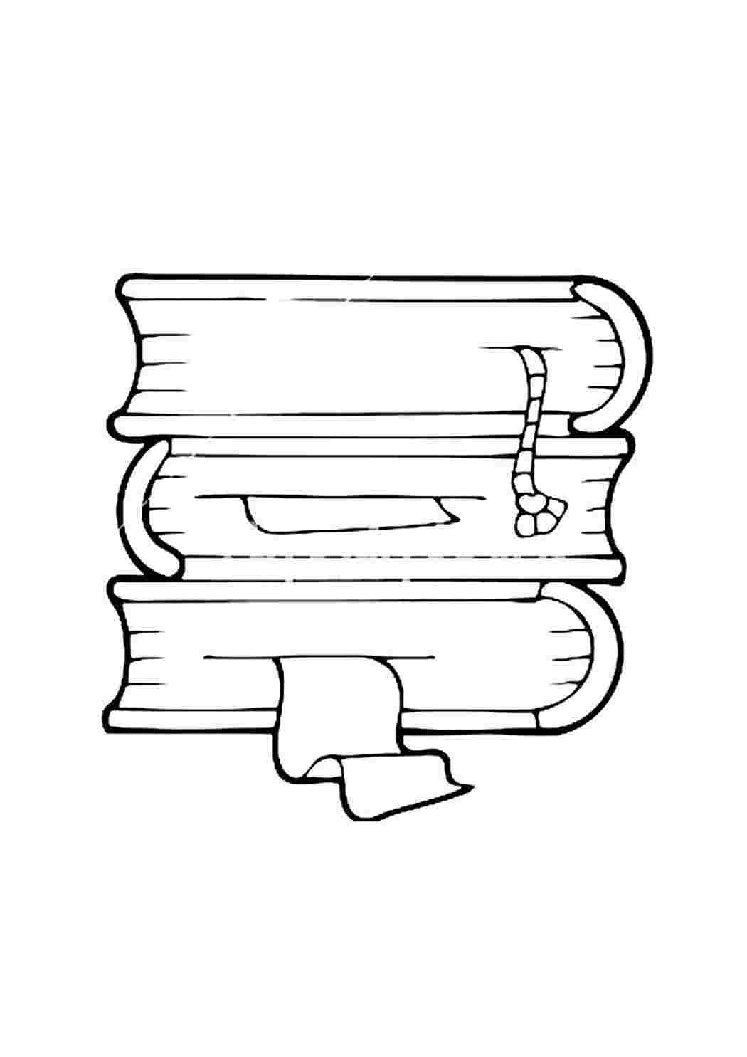 Раскраска Розфарбувати книжка. Розфарбування.