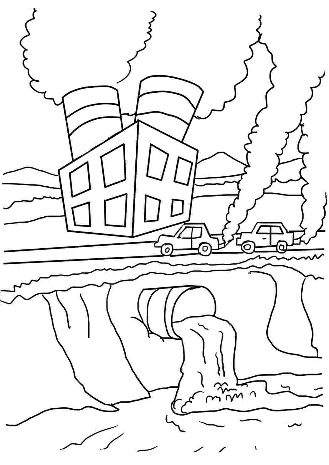 Раскраска Цікаві розмальовки розмальовка екологія. Розмальовки без СМС.