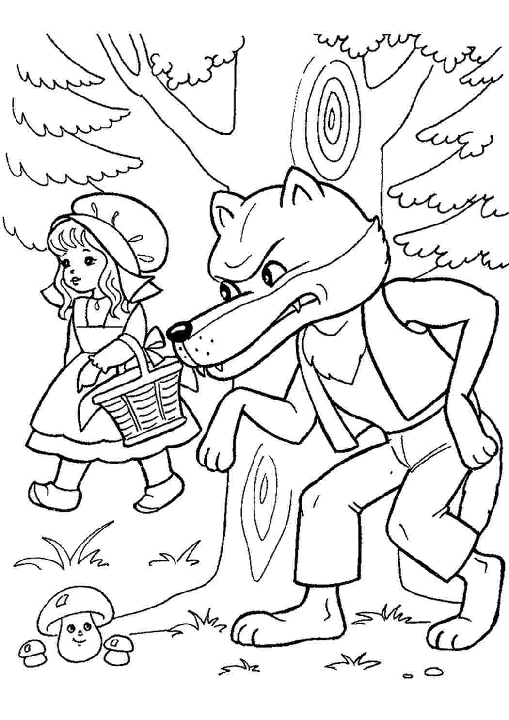 Раскраска Розфарбування Червона Шапочка. Чорно-білі розмальовки.
