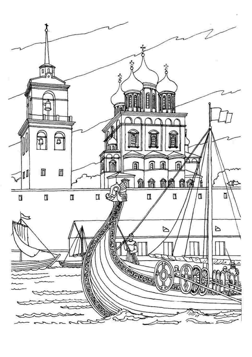 Раскраска Розфарбування Кремль. Розфарбування.