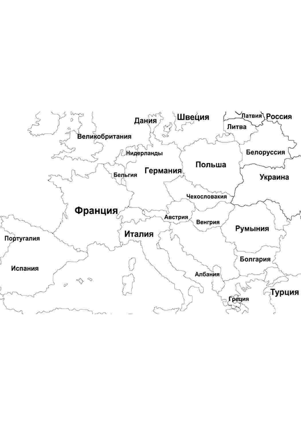 Раскраска Розфарбування карта світу. Роздрукувати розмальовки на сайті.