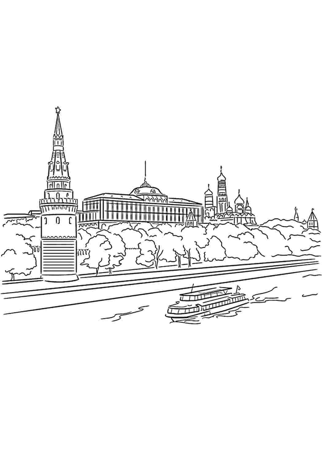 Раскраска Вид на Москву. Навчальні розмальовки.