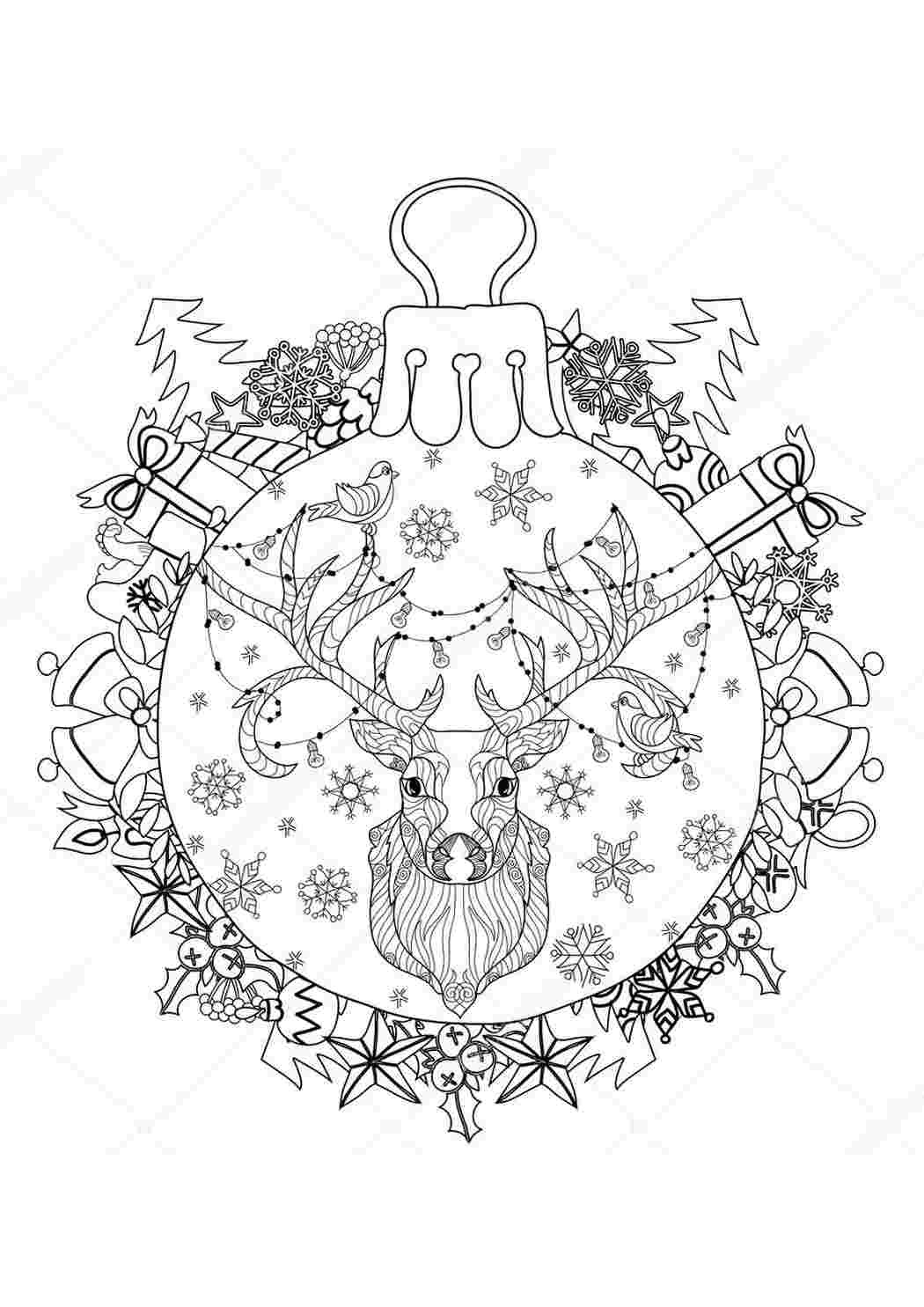 Раскраска Розфарбунки на свята. Гарні розфарбунки.
