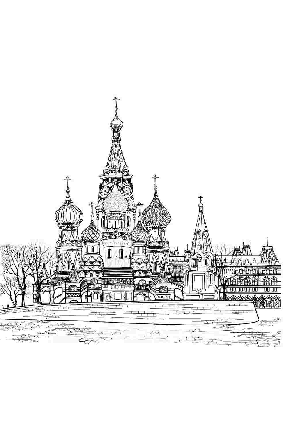 Раскраска Розфарбування Росія. Безкоштовно знайти розфарбування.