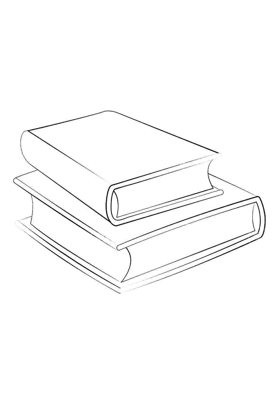 Раскраска Розфарбування книжка. Розфарбування без СМС.