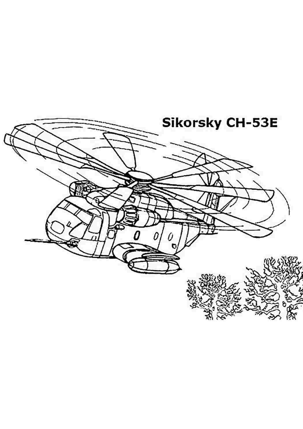 Раскраска Розфарбунки для хлопчиків розфарбування вертоліт. Розмальовки.