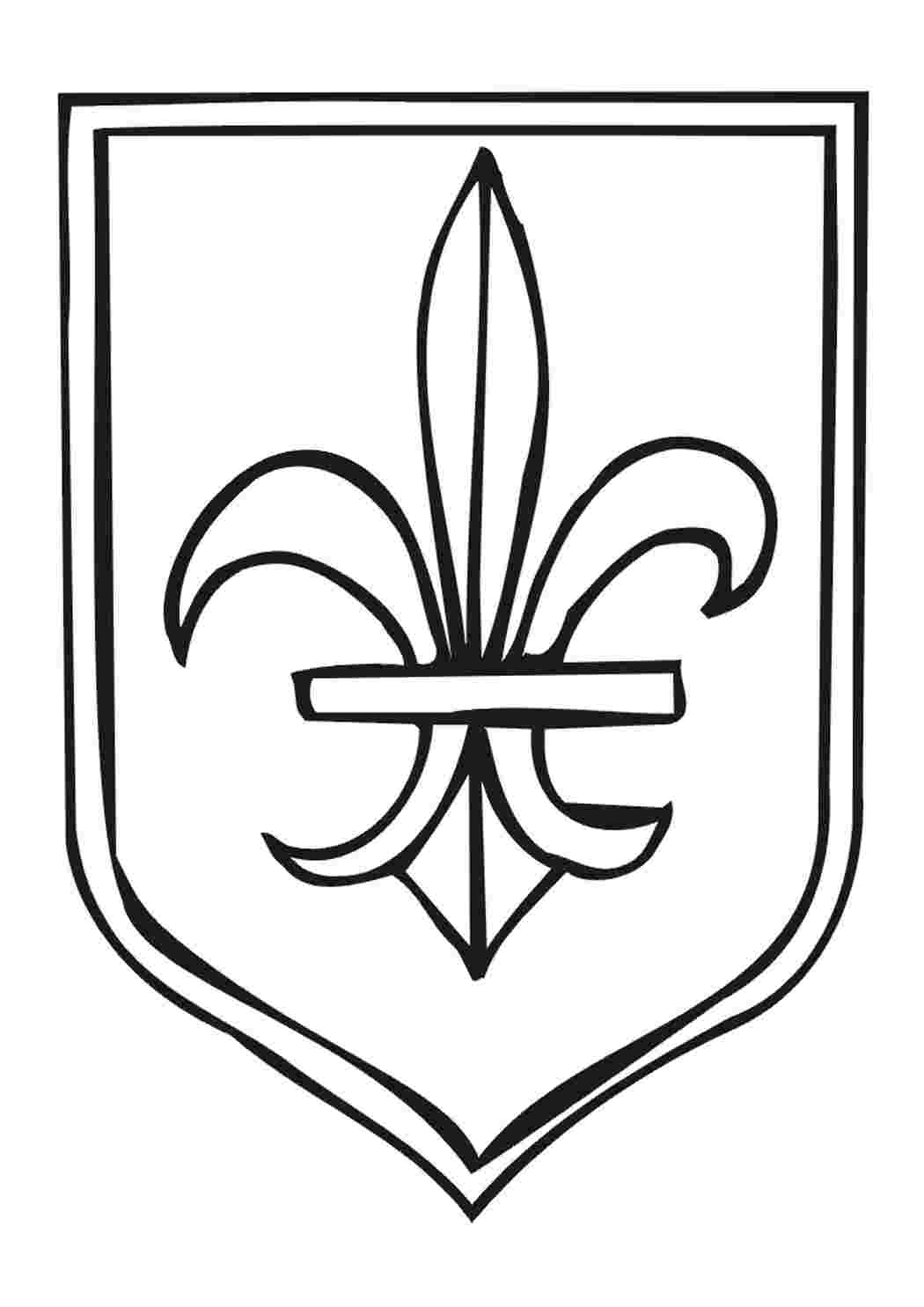 Раскраска Розфарбунки букви цифри алфавіт. Розфарбовувати онлайн.
