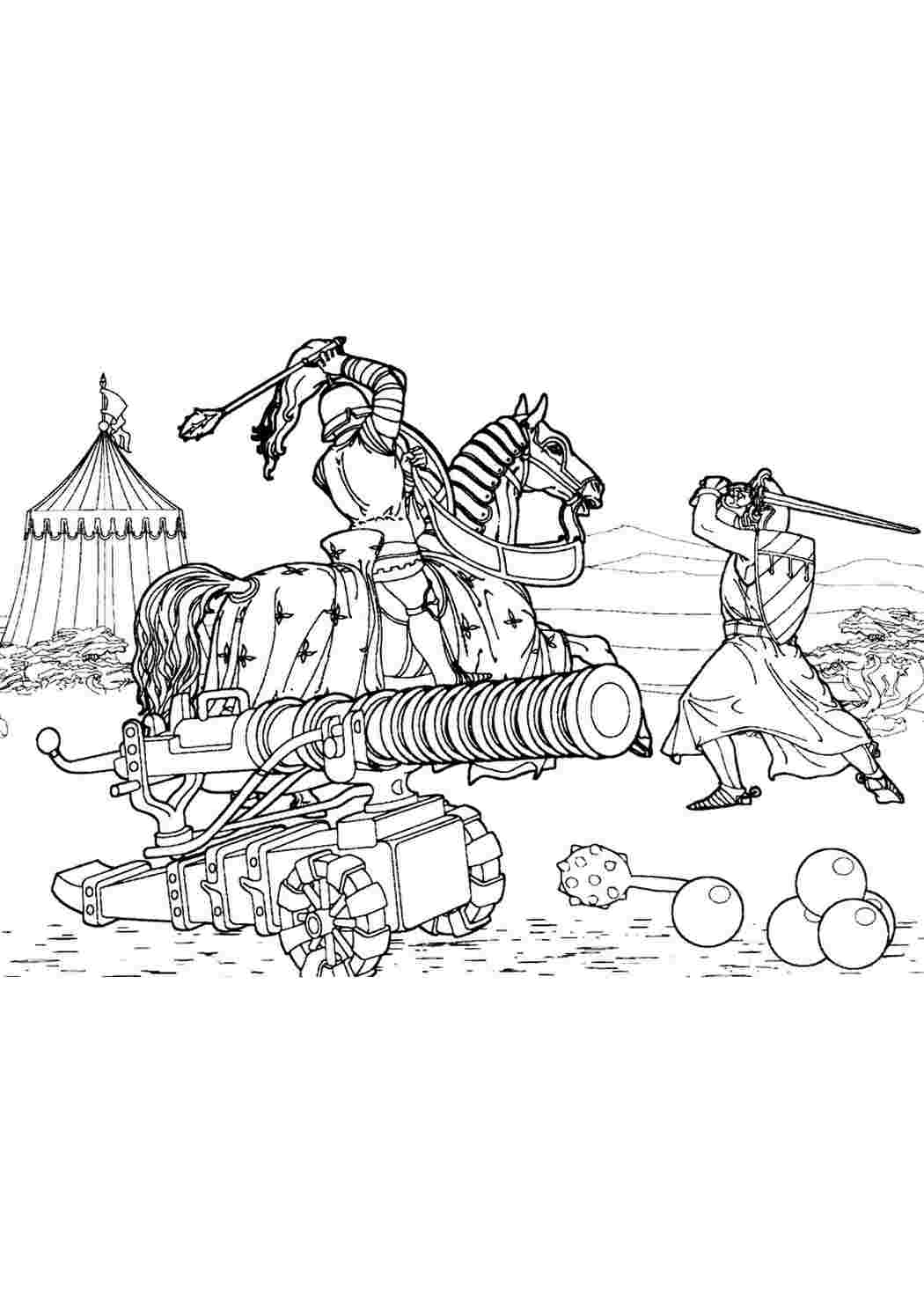 Раскраска Лицарі для хлопчиків. Розмальовки у форматі А4.