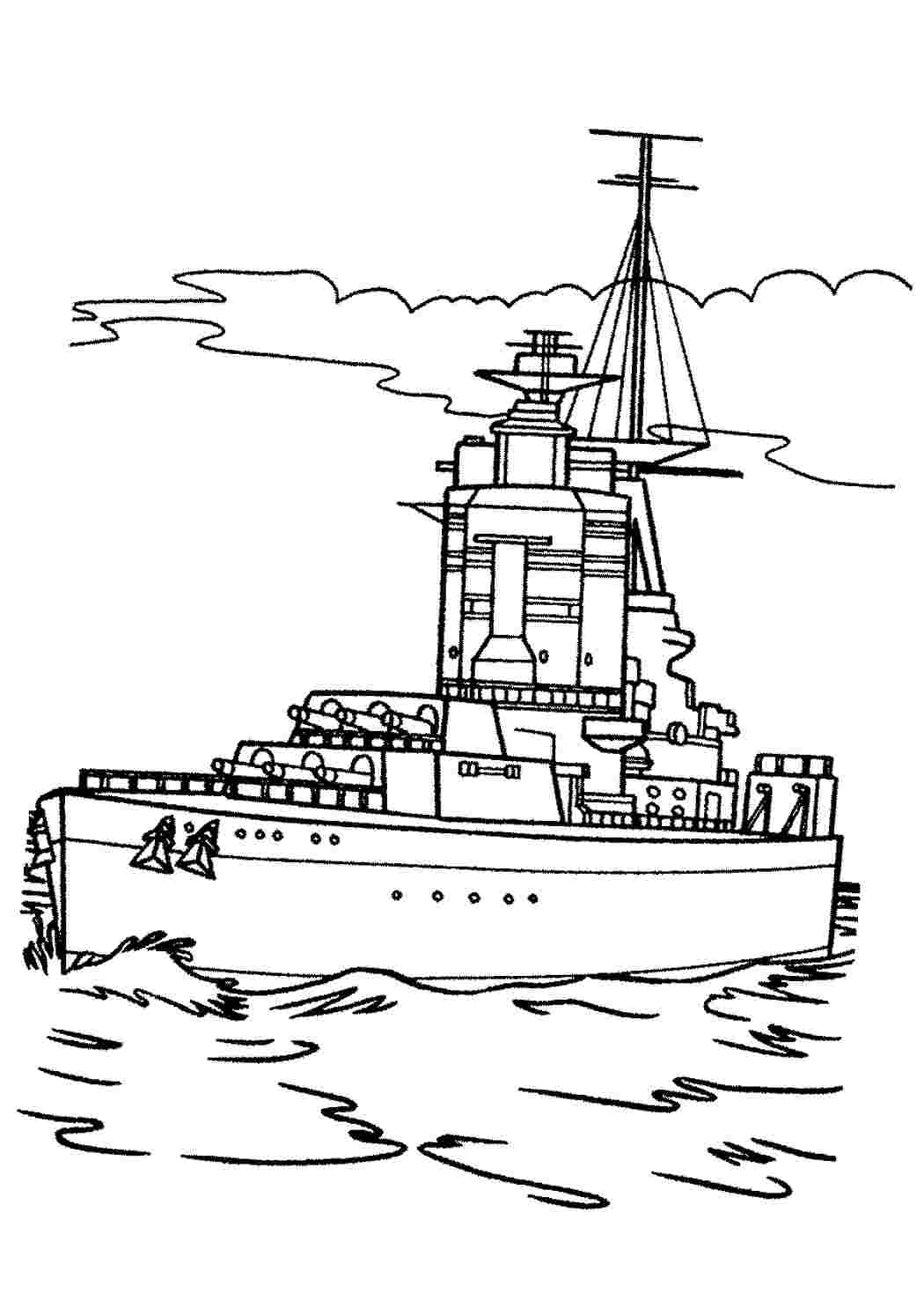 Раскраска Корабель морського флоту. Безкоштовні розмальовки.